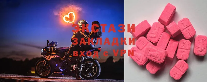 наркошоп  Богучар  даркнет официальный сайт  Ecstasy Дубай 